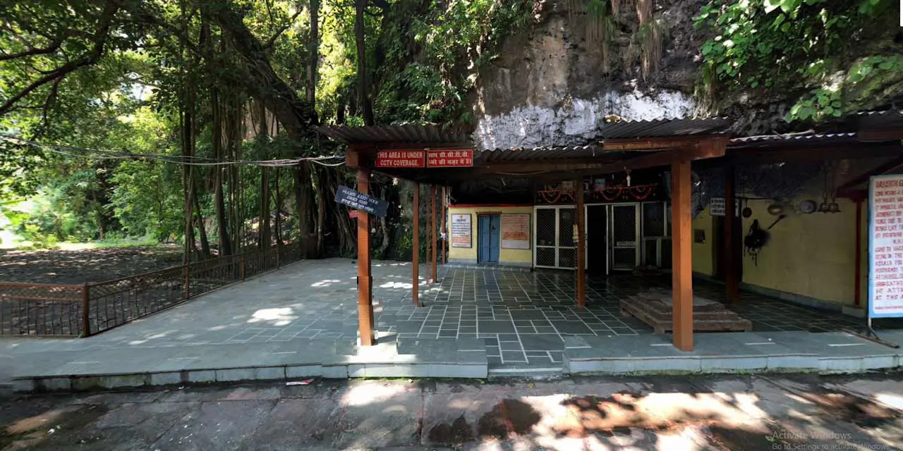 Vashishta Gufa / Vashishta Cave, Rishikesh